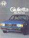 Alfa Romeo Giuletta  brochure