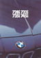 BMW 728i 732i 735i 745i brochure