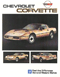 Chevrolet Corvette brochure