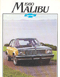 Chevrolet Malibu brochure