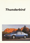 Ford Thunderbird 90s brochure / folder / prospekt