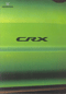 Honda CRX brochure