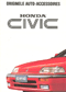 Honda Civic Accessoires brochure