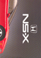 Honda NS-X brochure