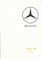 Mercedes 250 SE Coupe & Cabriolet brochure / folder / prospekt