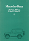 Mercedes G-Klasse brochure folder prospekt