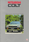 Mitsubishi Colt brochure