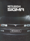 Mitsubishi Sigma brochure