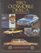 Oldsmobile Omega  brochure