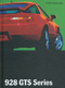 Porsche 928 GTS 1994 brochure prospekt folder