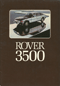 Rover 3500 brochure / folder / prospekt